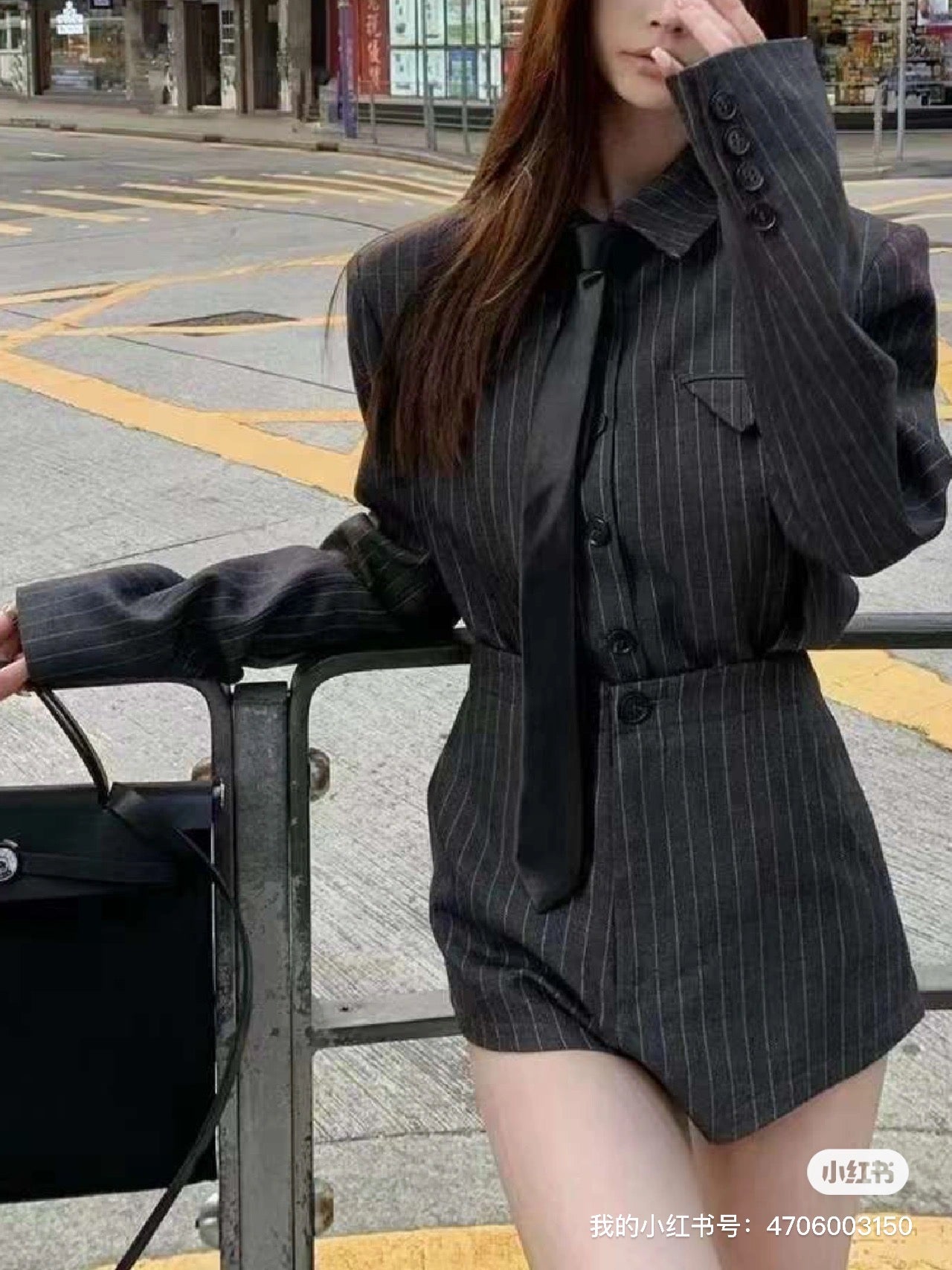 Striped blazer set