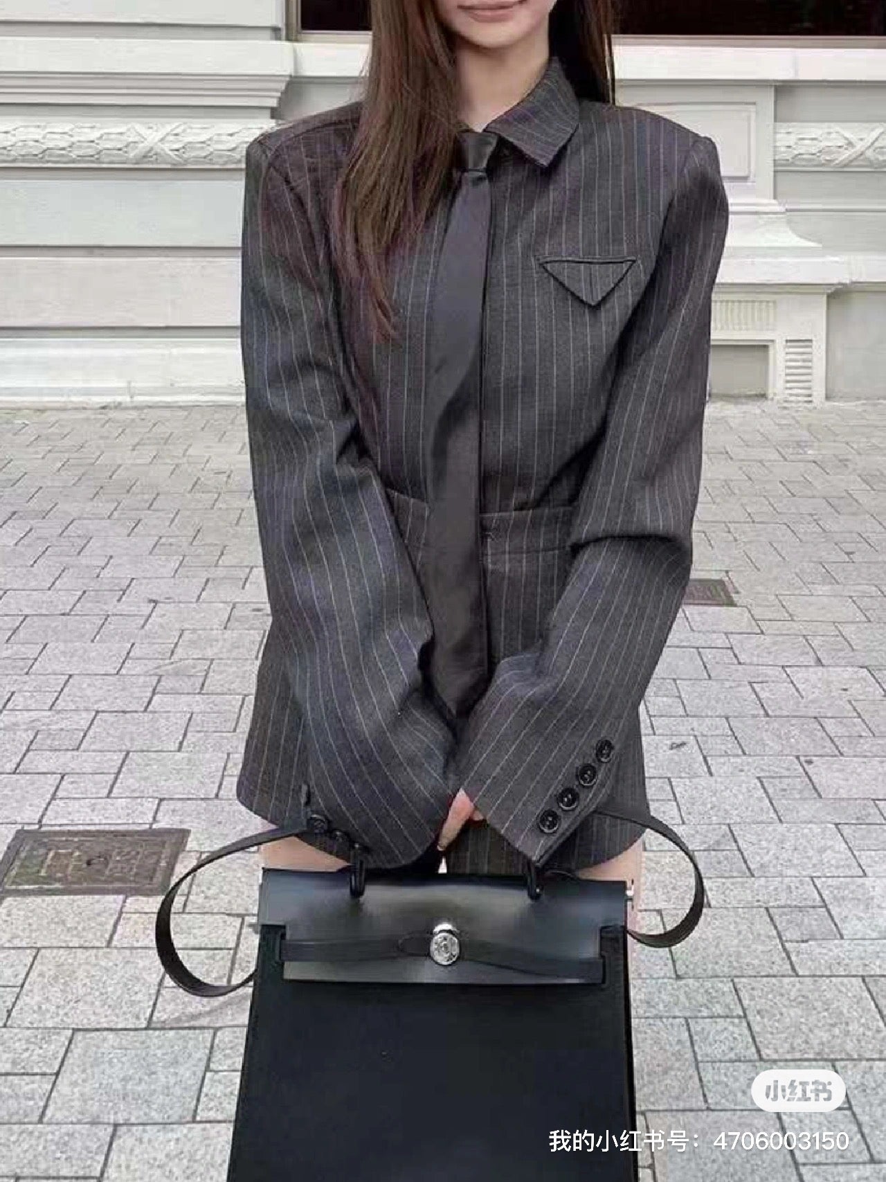 Striped blazer set