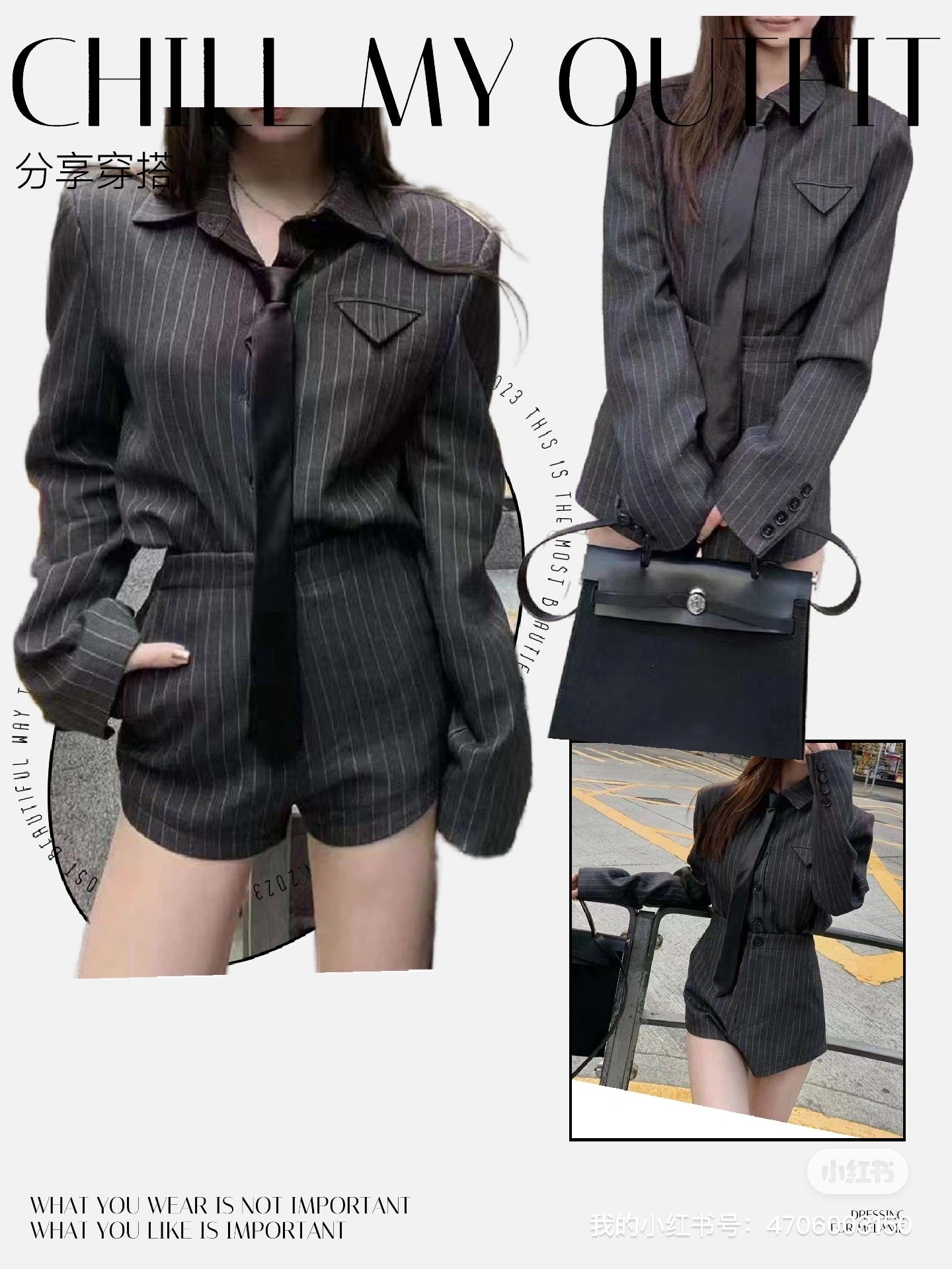 Striped blazer set