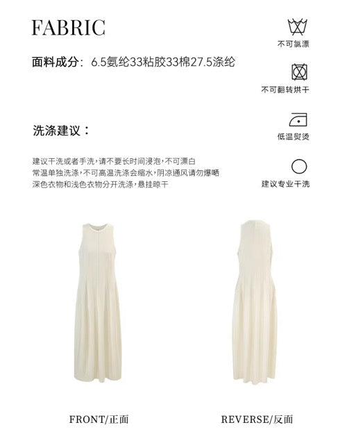 Sleeveless Dress