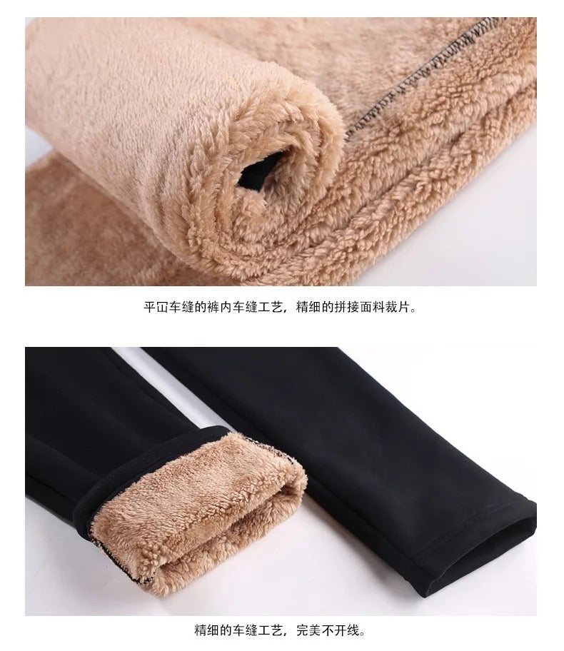 fleece sweatpants
